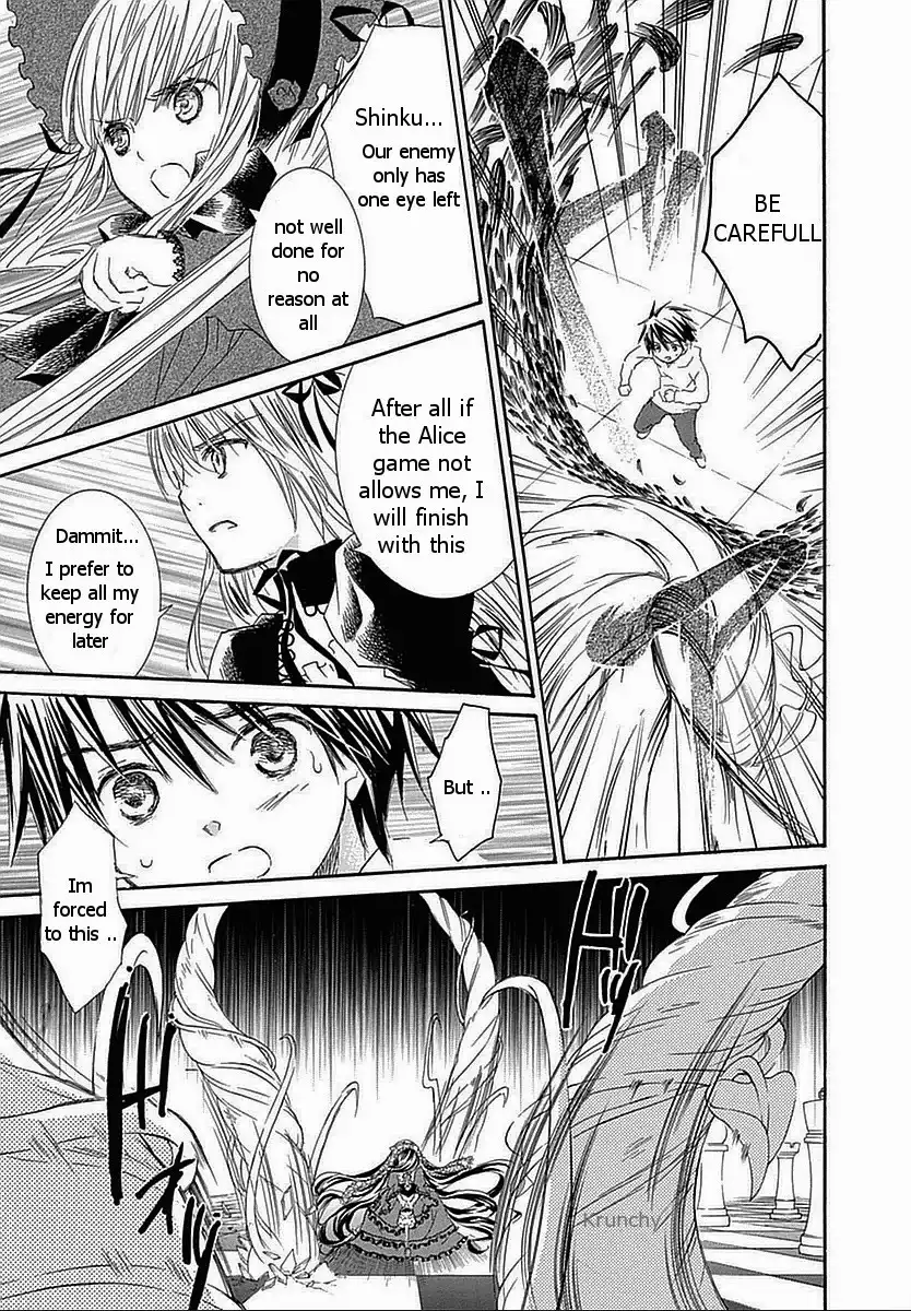 Rozen Maiden II Chapter 59 14